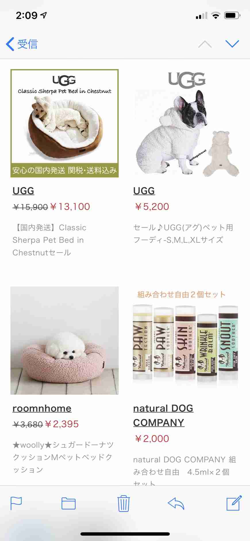 底辺を這いつくばって生きてる人＼(^o^)／