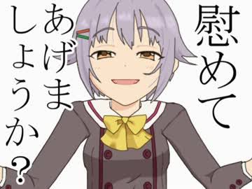 底辺を這いつくばって生きてる人＼(^o^)／