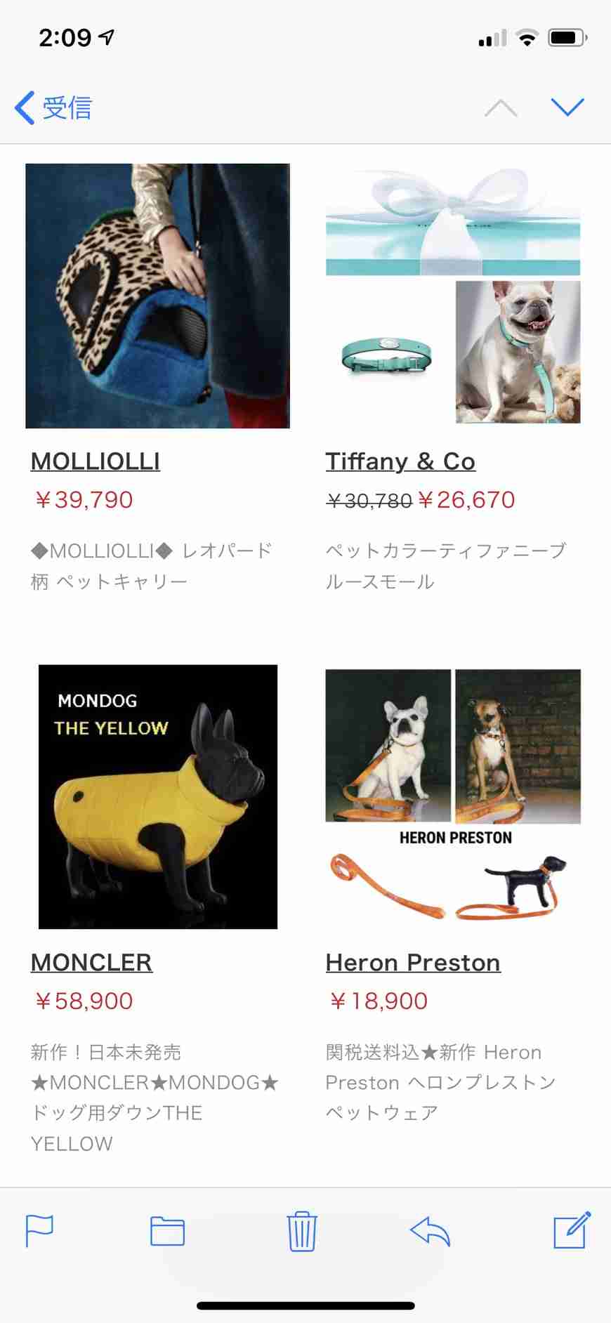 底辺を這いつくばって生きてる人＼(^o^)／