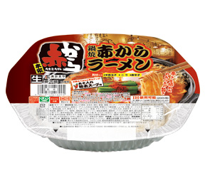 アルミ鍋のうどんが好きな人！