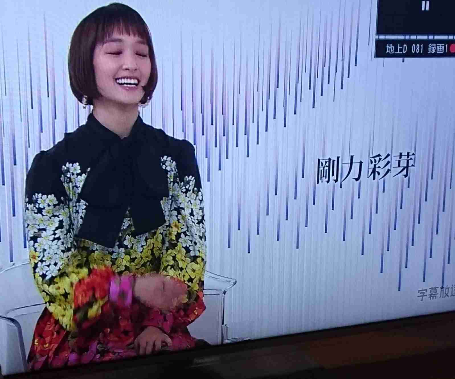 剛力彩芽も超えた!? 最新「ゴリ押し」女性タレント3選!