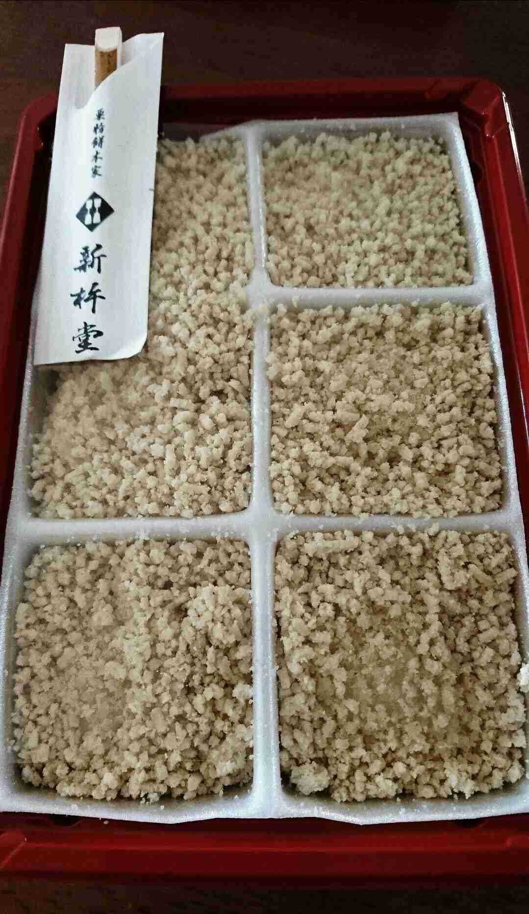 【定期トピ】岐阜県を語ろう