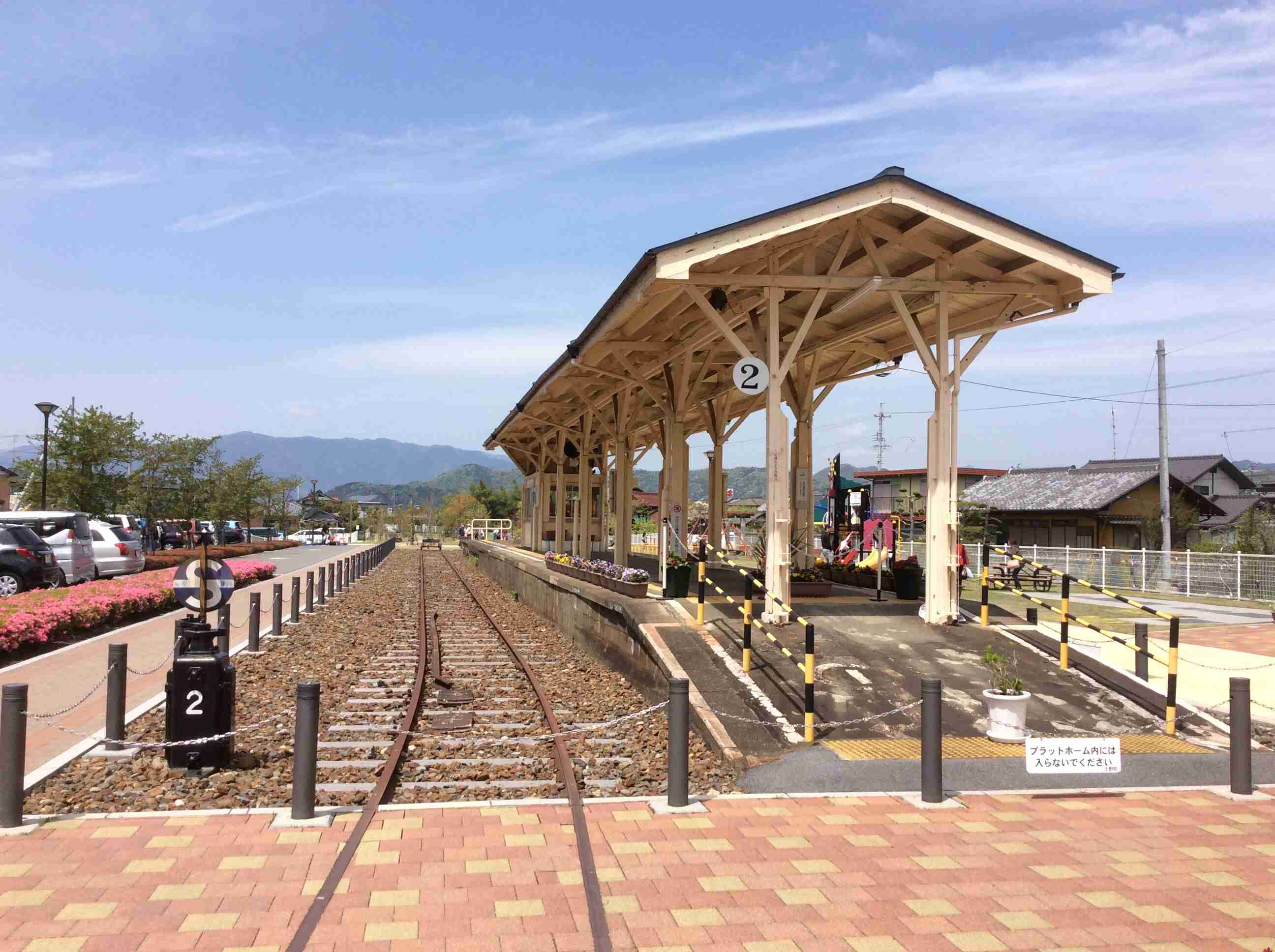【定期トピ】岐阜県を語ろう