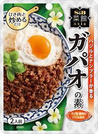 スーパーでのおすすめ品