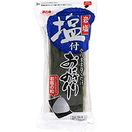 スーパーでのおすすめ品