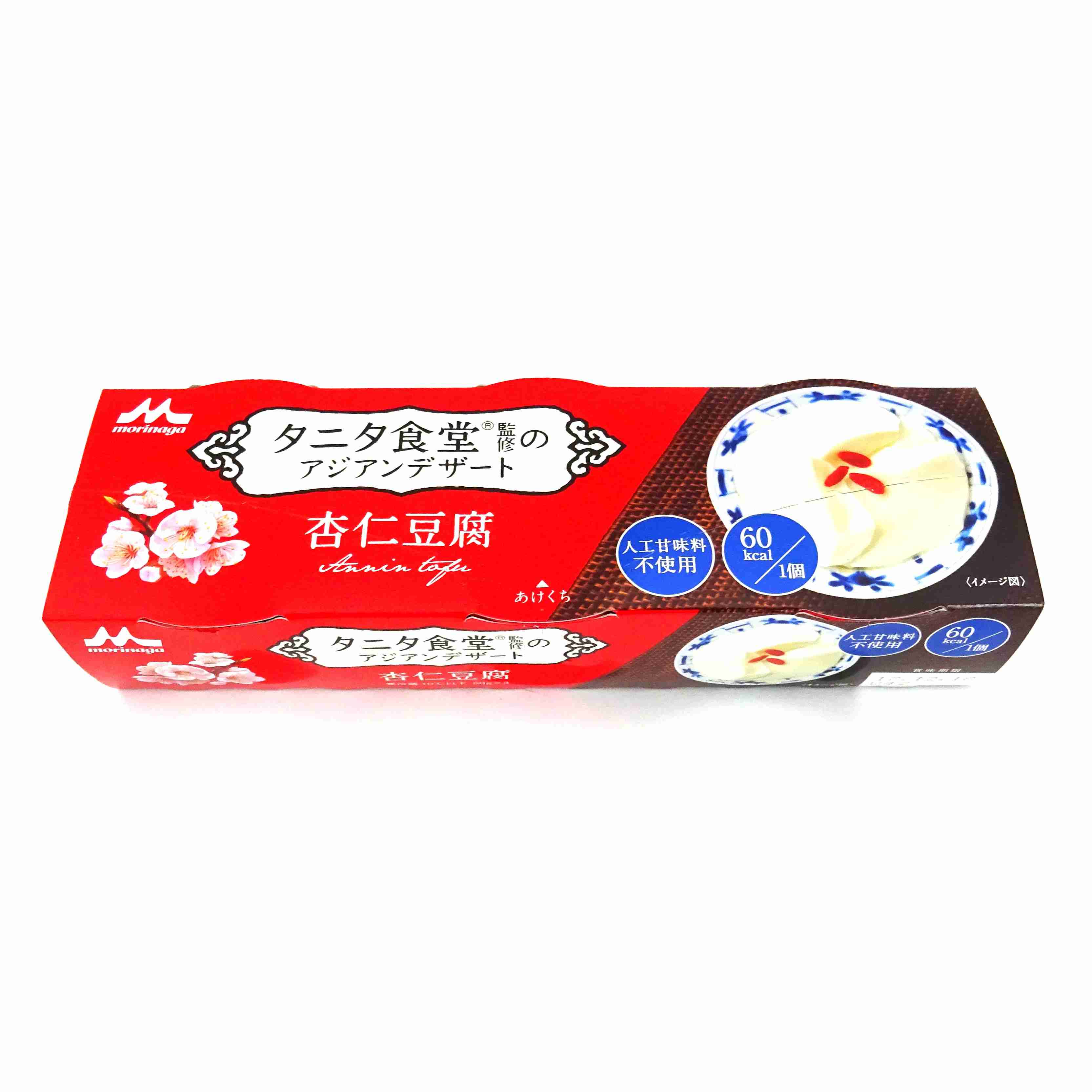 スーパーでのおすすめ品