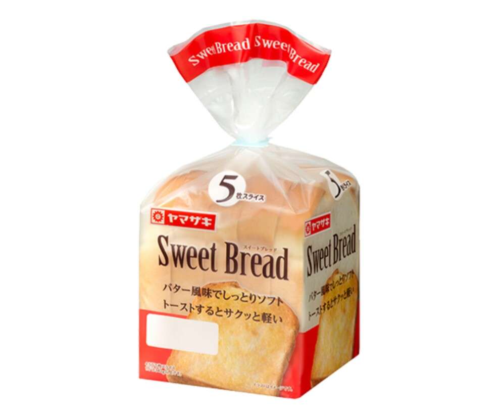 スーパーでのおすすめ品