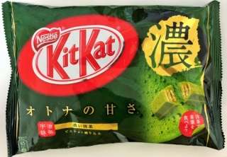 スーパーでのおすすめ品