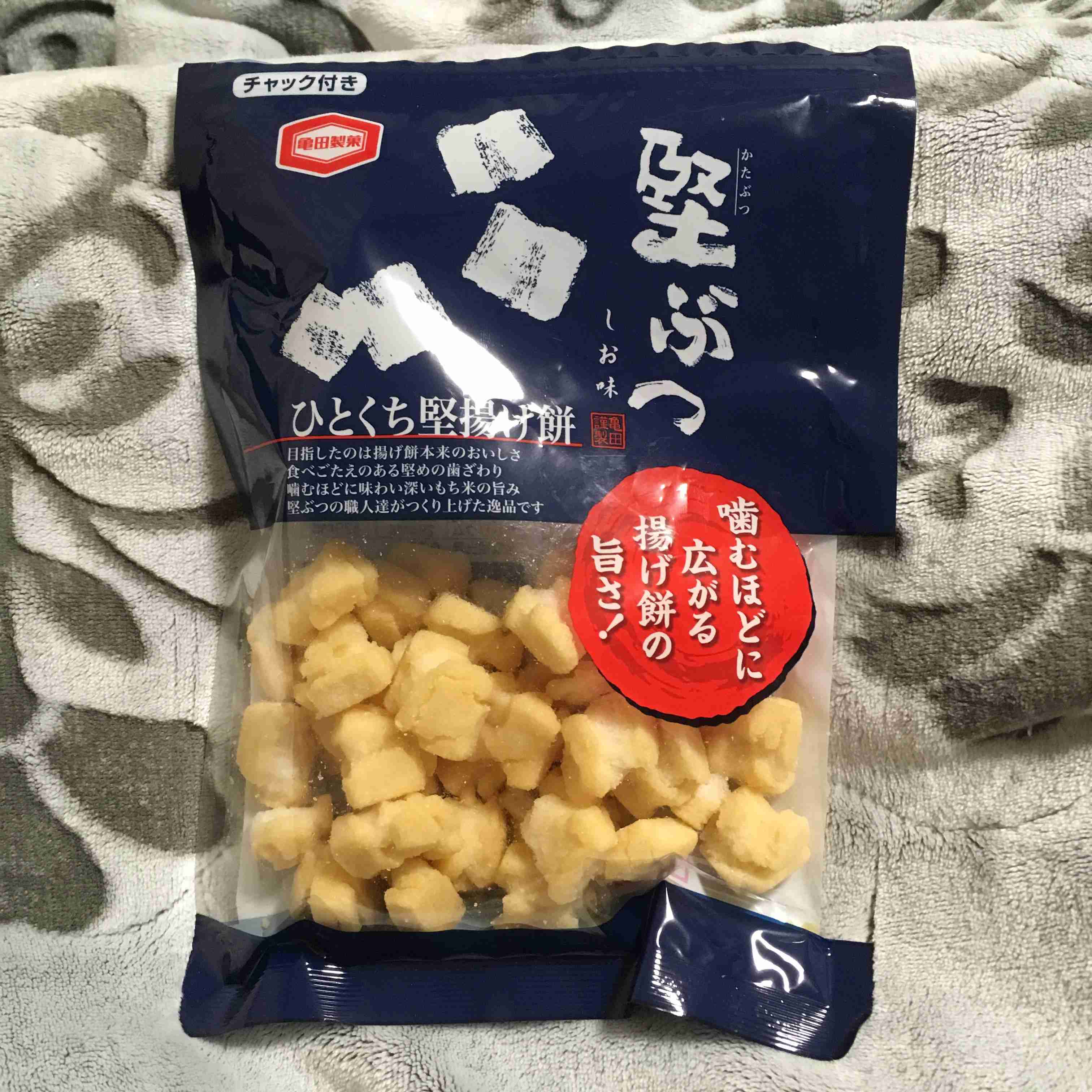 スーパーでのおすすめ品