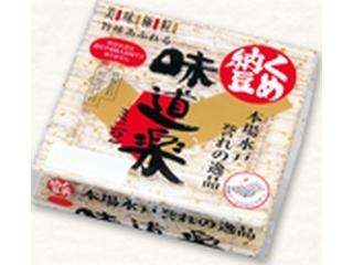 スーパーでのおすすめ品
