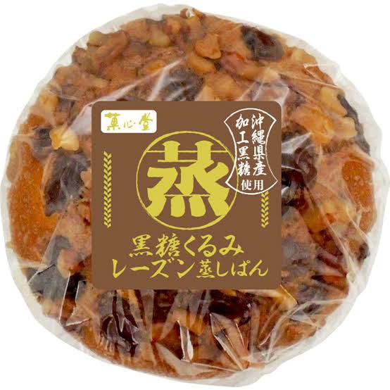 スーパーでのおすすめ品