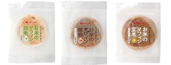 スーパーでのおすすめ品