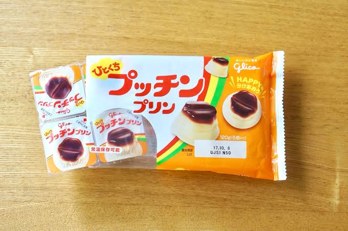 スーパーでのおすすめ品