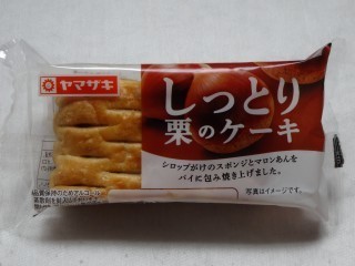 スーパーでのおすすめ品