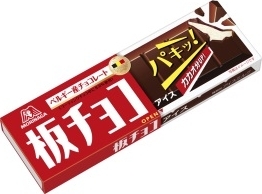 スーパーでのおすすめ品