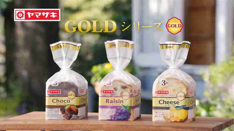 スーパーでのおすすめ品