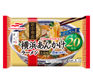 スーパーでのおすすめ品