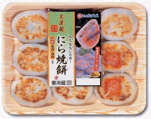 スーパーでのおすすめ品