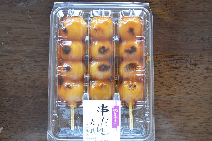 スーパーでのおすすめ品
