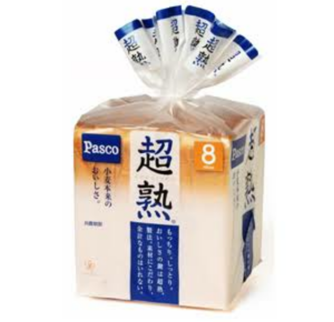 スーパーでのおすすめ品