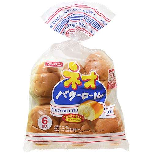 スーパーでのおすすめ品