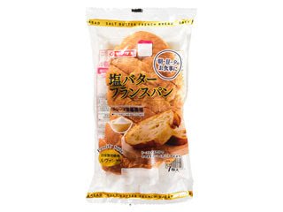 スーパーでのおすすめ品
