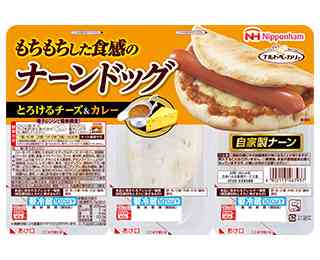 スーパーでのおすすめ品