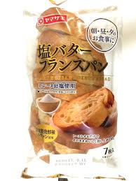 スーパーでのおすすめ品