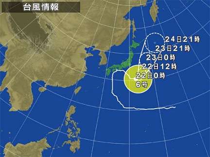 日本に関する不思議な話part4