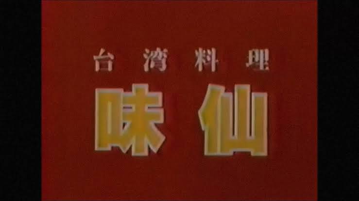 耳栓を使っている方