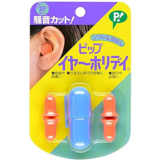 耳栓を使っている方