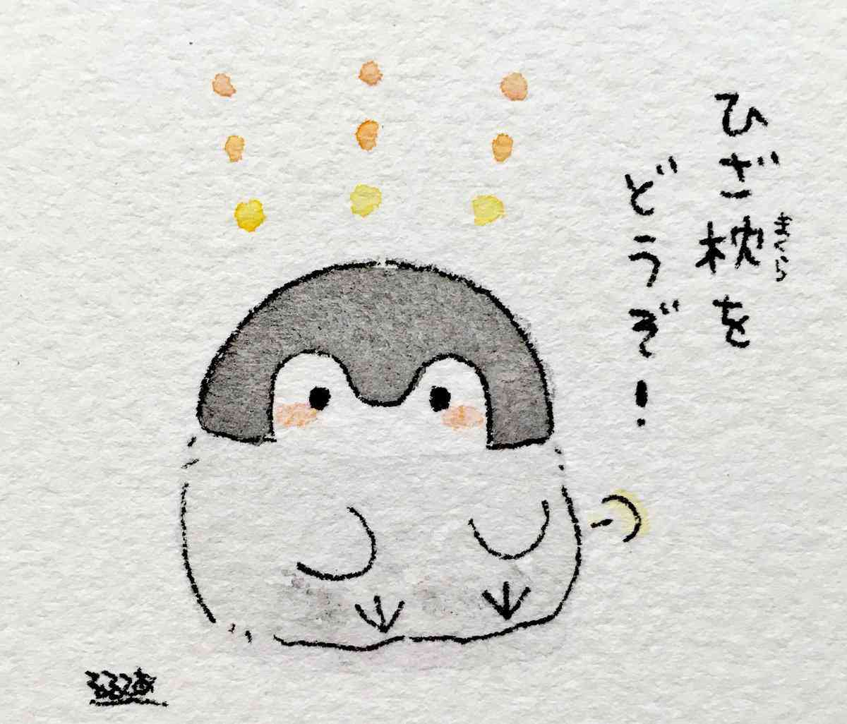 生きていたらいいことあるよ!ってエピソード