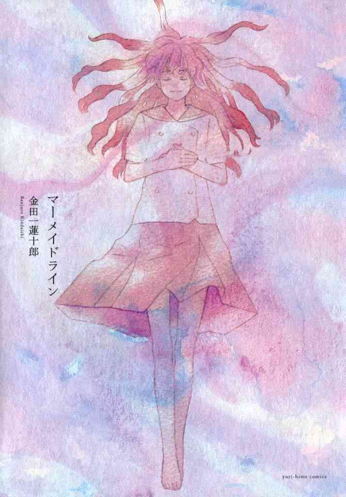 GL(ガールズラブ)・百合が好きな人!