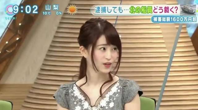 高嶋ちさ子、包丁持ったまま…夫を褒める後輩に一喝「あんたクビだよ」