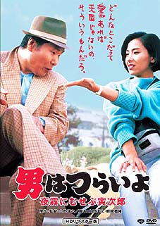 【恋愛】好きになる人となれない人の違い