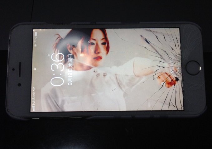 椎名林檎さんが好きな人