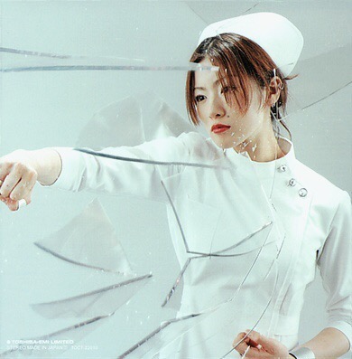 椎名林檎さんが好きな人