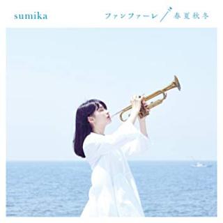 これだけははずせない!最近の音楽!