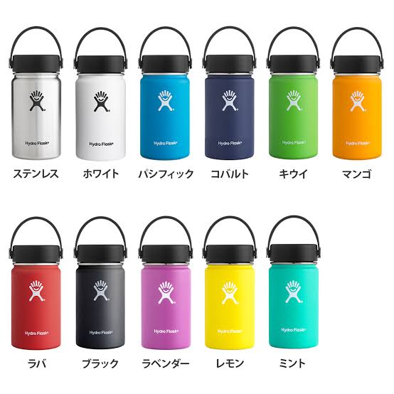 水筒やタンブラー持ち歩いている人