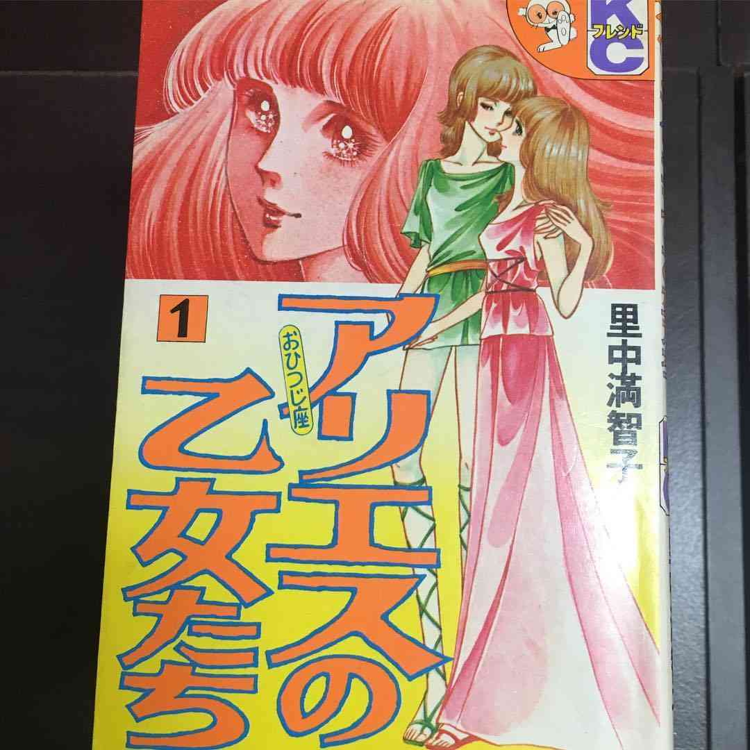 作家、漫画家、脚本家の代表作を書くトピ