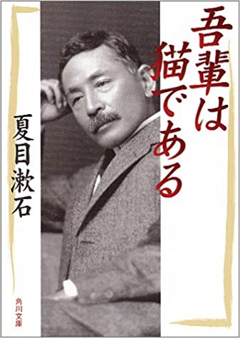 作家、漫画家、脚本家の代表作を書くトピ