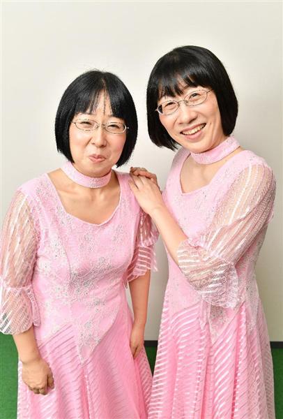 鏡に写ってる自分を有名人の画像で例えるトピ
