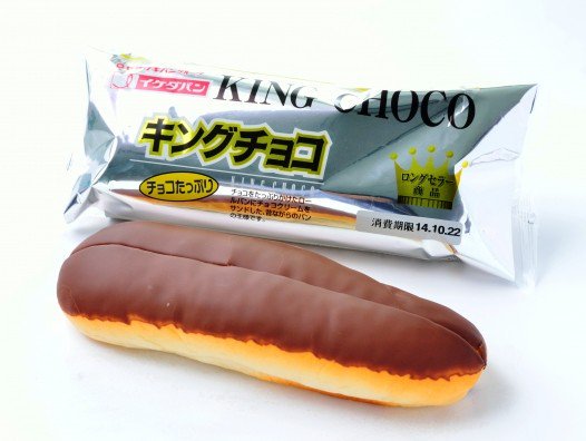 1番好きな菓子パン