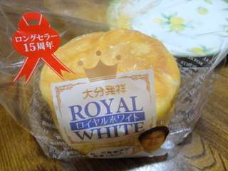 1番好きな菓子パン