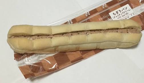 1番好きな菓子パン