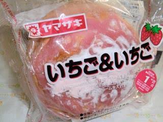1番好きな菓子パン
