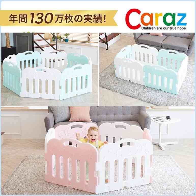 カワイイ、オシャレなベビーグッズ