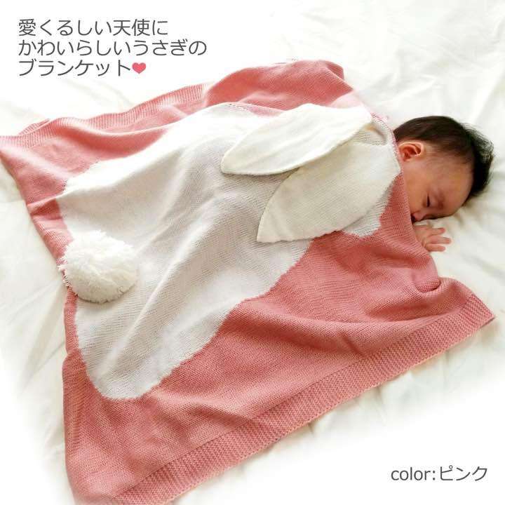 カワイイ、オシャレなベビーグッズ
