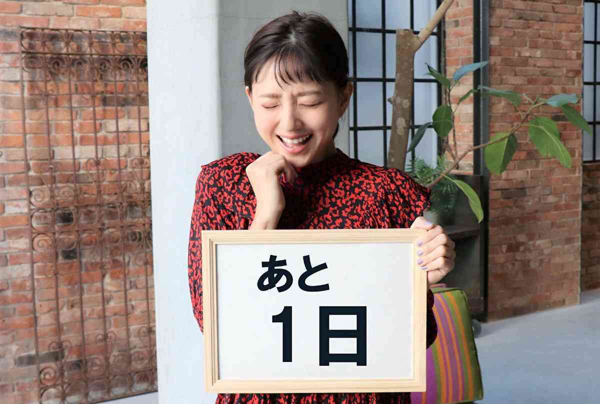 どんな神経しているのか疑いたくなる出来事