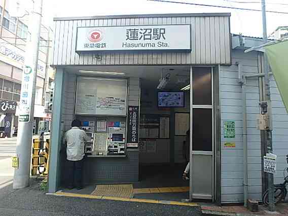 東京都内の地味な駅を挙げるトピ